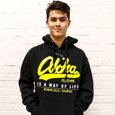 Aloha Hoodie 2