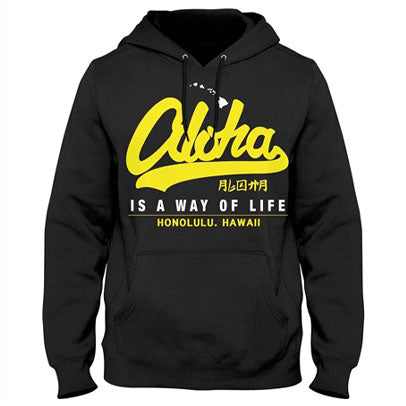 Aloha Hoodie